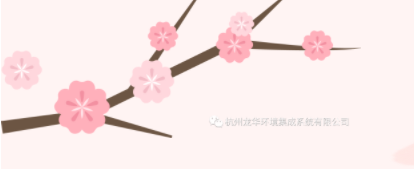 1678361235699715.png 微信图片_20230309192706.png